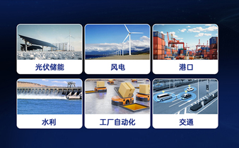 工業(yè)交換機在智能電網(wǎng)中的三大應(yīng)用場景